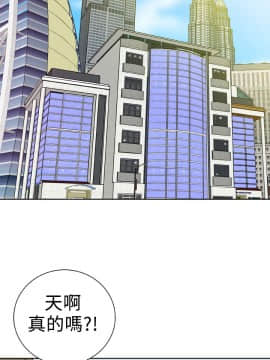 Dream Girl1-32話[完結]_32_0813