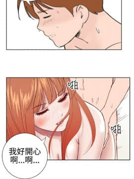 Dream Girl1-32話[完結]_31_0804