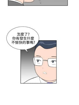 Dream Girl1-32話[完結]_29_0765