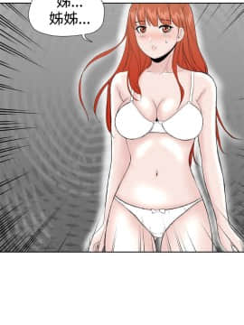 Dream Girl1-32話[完結]_28_0735