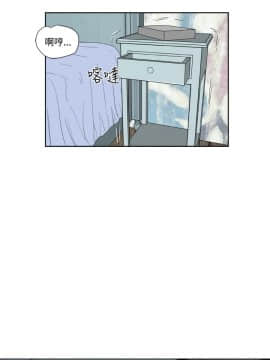 Dream Girl1-32話[完結]_27_0718