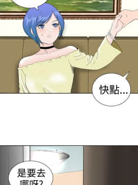 Dream Girl1-32話[完結]_27_0702