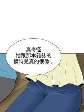 Dream Girl1-32話[完結]_27_0701