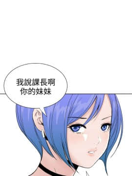 Dream Girl1-32話[完結]_27_0698
