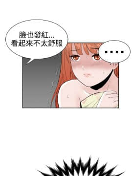 Dream Girl1-32話[完結]_26_0672