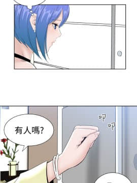 Dream Girl1-32話[完結]_26_0668