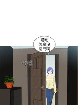 Dream Girl1-32話[完結]_25_0659