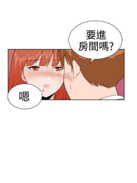 Dream Girl1-32話[完結]_25_0636