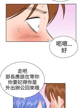 Dream Girl1-32話[完結]_24_0624