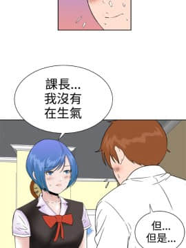 Dream Girl1-32話[完結]_24_0622