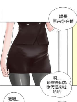 Dream Girl1-32話[完結]_24_0618