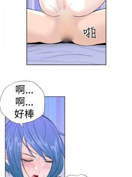 Dream Girl1-32話[完結]_22_0574