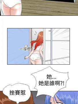 Dream Girl1-32話[完結]_23_0585