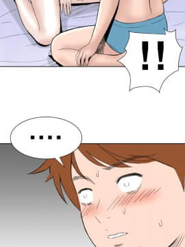Dream Girl1-32話[完結]_21_0553