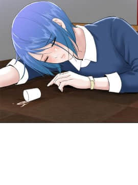 Dream Girl1-32話[完結]_21_0540