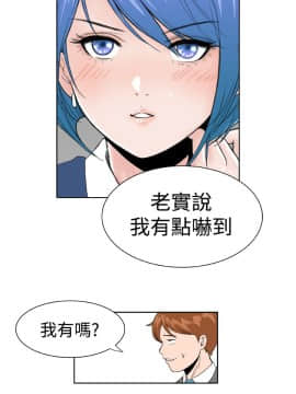 Dream Girl1-32話[完結]_20_0531