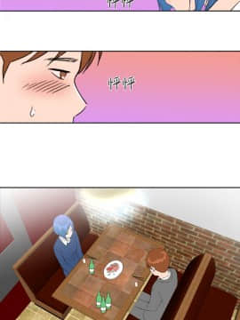 Dream Girl1-32話[完結]_20_0530