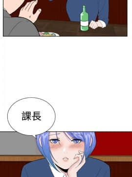 Dream Girl1-32話[完結]_20_0527