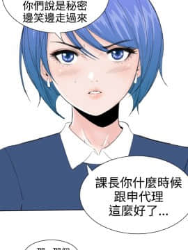 Dream Girl1-32話[完結]_20_0522