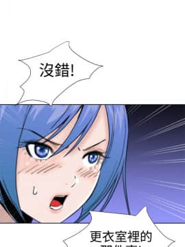 Dream Girl1-32話[完結]_20_0521