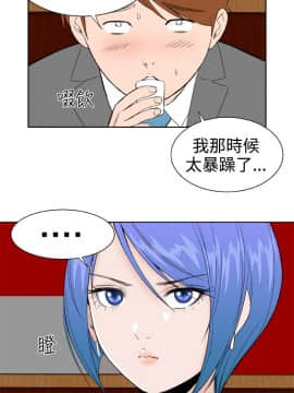 Dream Girl1-32話[完結]_20_0518