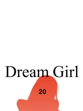 Dream Girl1-32話[完結]_20_0517