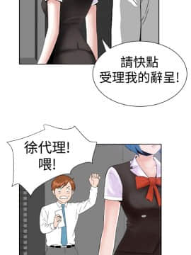 Dream Girl1-32話[完結]_19_0512