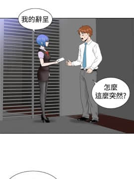 Dream Girl1-32話[完結]_19_0508