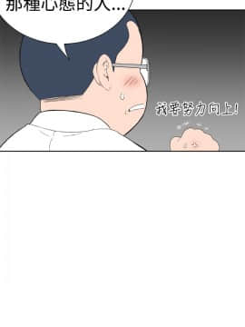 Dream Girl1-32話[完結]_19_0507