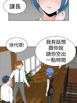 Dream Girl1-32話[完結]_19_0506