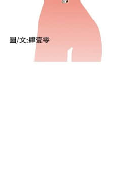 Dream Girl1-32話[完結]_19_0502