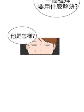 Dream Girl1-32話[完結]_19_0501