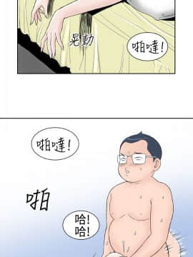 Dream Girl1-32話[完結]_19_0495