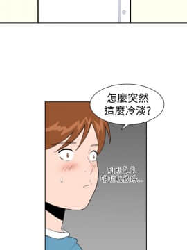 Dream Girl1-32話[完結]_18_0485