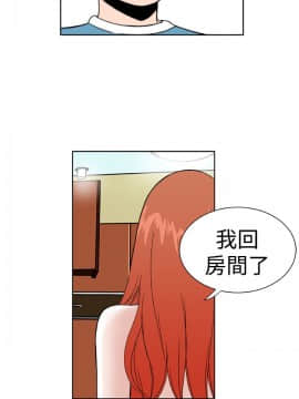 Dream Girl1-32話[完結]_18_0484