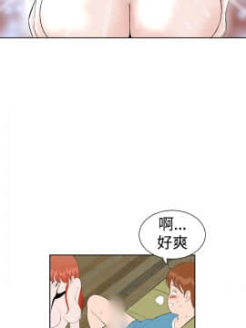 Dream Girl1-32話[完結]_18_0482