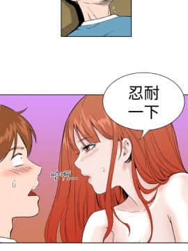 Dream Girl1-32話[完結]_18_0479