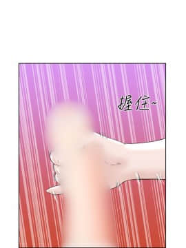Dream Girl1-32話[完結]_18_0477