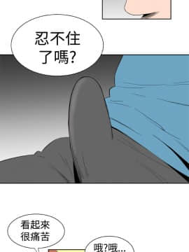 Dream Girl1-32話[完結]_18_0473