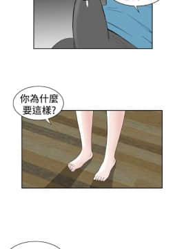Dream Girl1-32話[完結]_18_0471