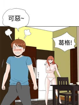 Dream Girl1-32話[完結]_18_0470
