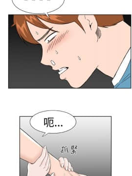 Dream Girl1-32話[完結]_18_0469