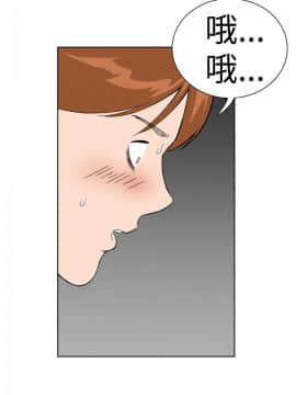 Dream Girl1-32話[完結]_18_0466