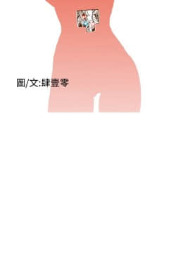 Dream Girl1-32話[完結]_18_0465