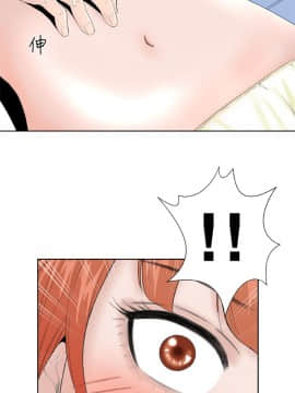 Dream Girl1-32話[完結]_18_0463