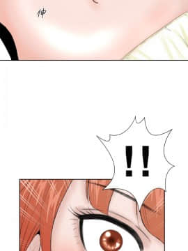 Dream Girl1-32話[完結]_17_0461