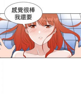 Dream Girl1-32話[完結]_17_0459