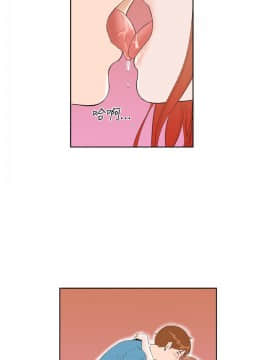 Dream Girl1-32話[完結]_17_0457