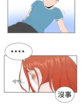 Dream Girl1-32話[完結]_17_0450