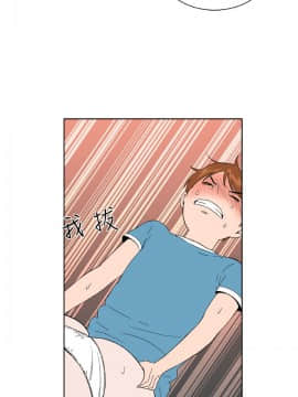 Dream Girl1-32話[完結]_17_0449